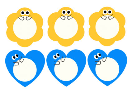 모양 선물 라벨