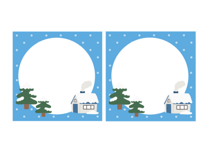 겨울 메모지