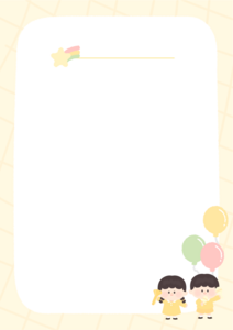 어린이날 행사 안내문