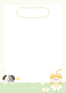 어린이날 행사 안내문