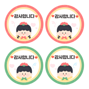 어버이날 라벨