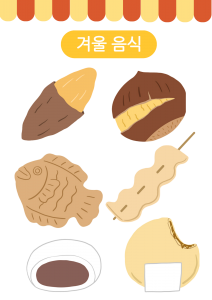 제목을 입력해주세요!