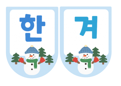 제목을 입력해주세요!