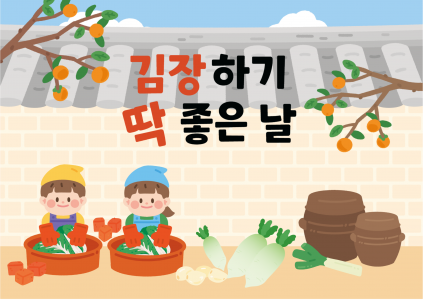 제목을 입력해주세요!