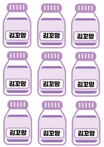 제목을 입력해주세요!