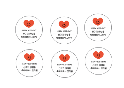 제목을 입력해주세요!