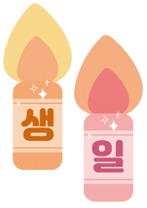 제목을 입력해주세요!