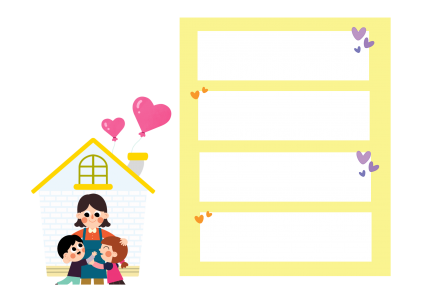 제목을 입력해주세요!