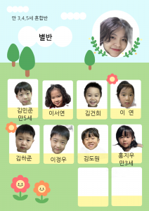 제목을 입력해주세요!