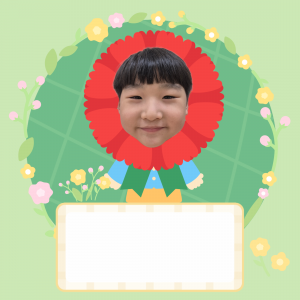 어버이날