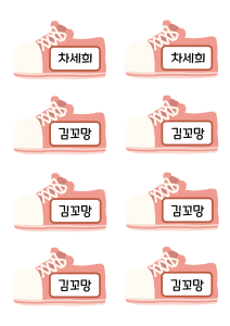 제목을 입력해주세요!