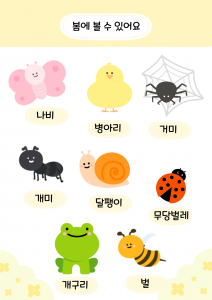 제목을 입력해주세요!