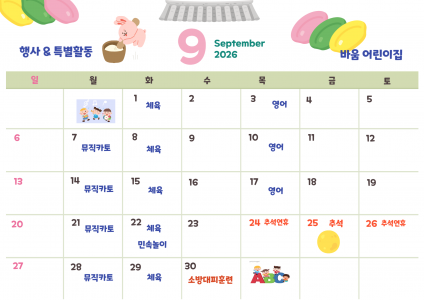 제목을 입력해주세요!